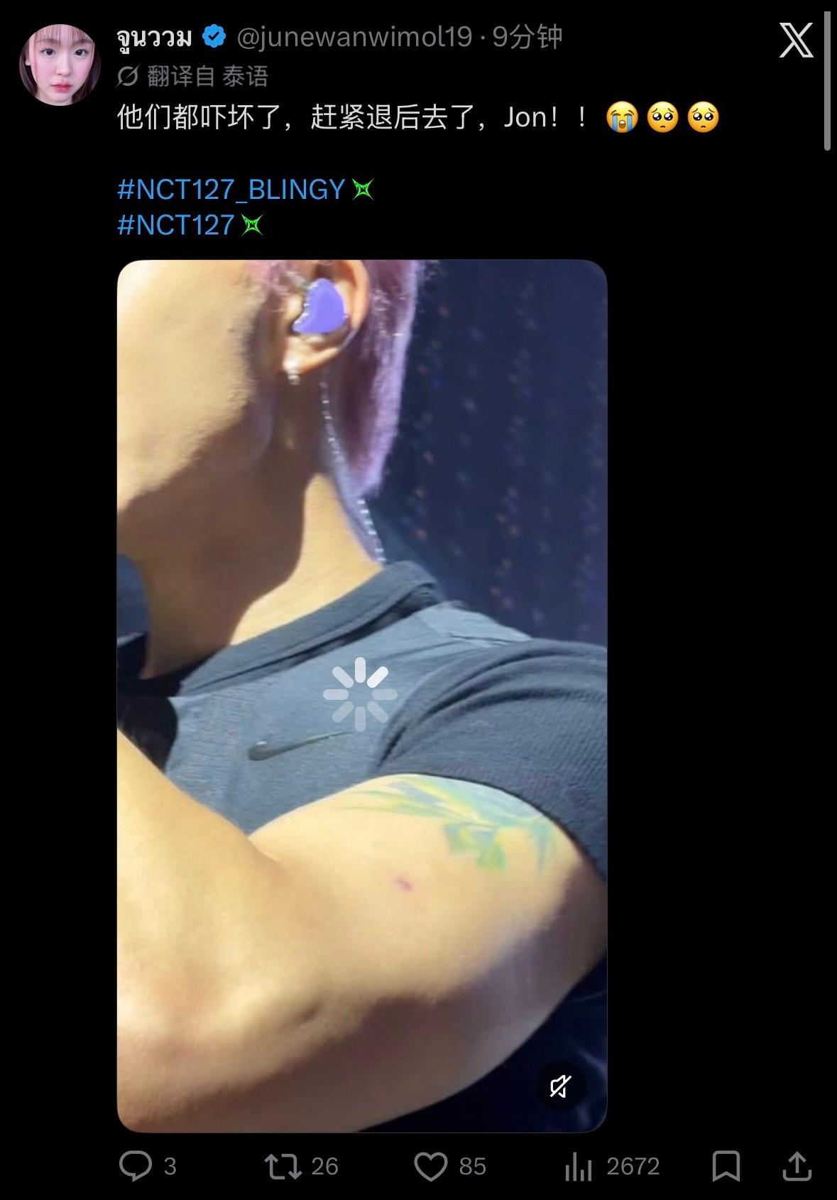 每一个软件都在追着我杀 我真的要取关了 ​​​
