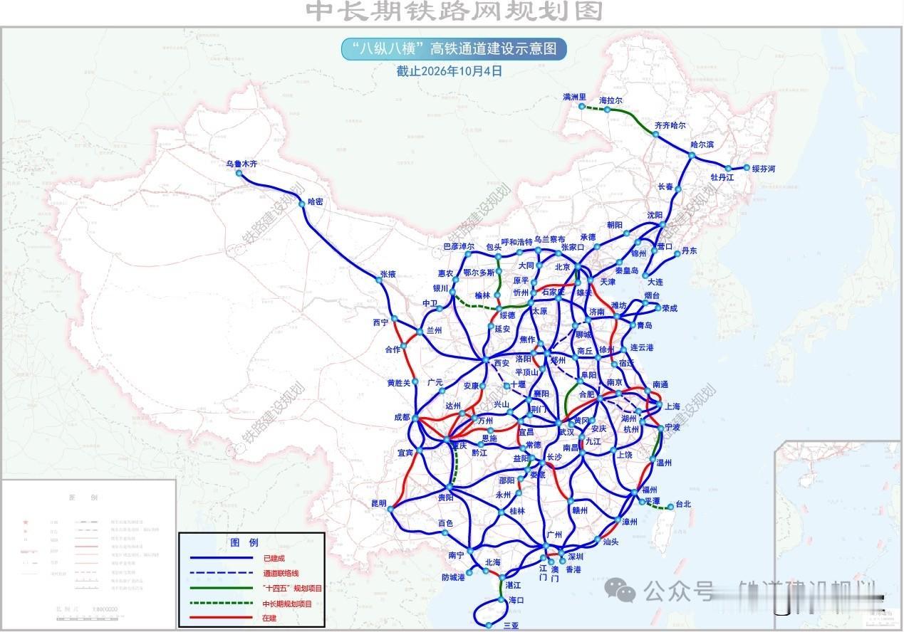 我国八纵八横高铁哪些建成了，哪些还在拖后腿，八纵八横外，两个最大的空白地区，蒙东