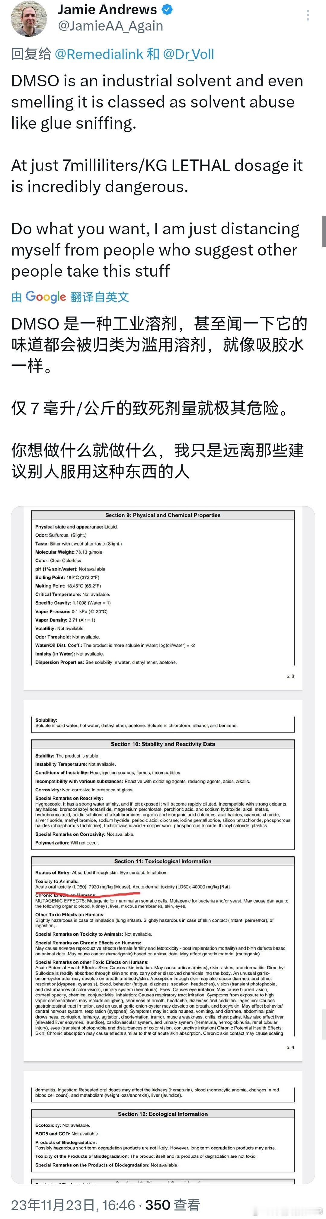 图一：DMSO：来自：Jamie Andrews 医学博士的提醒：图四/五/六：