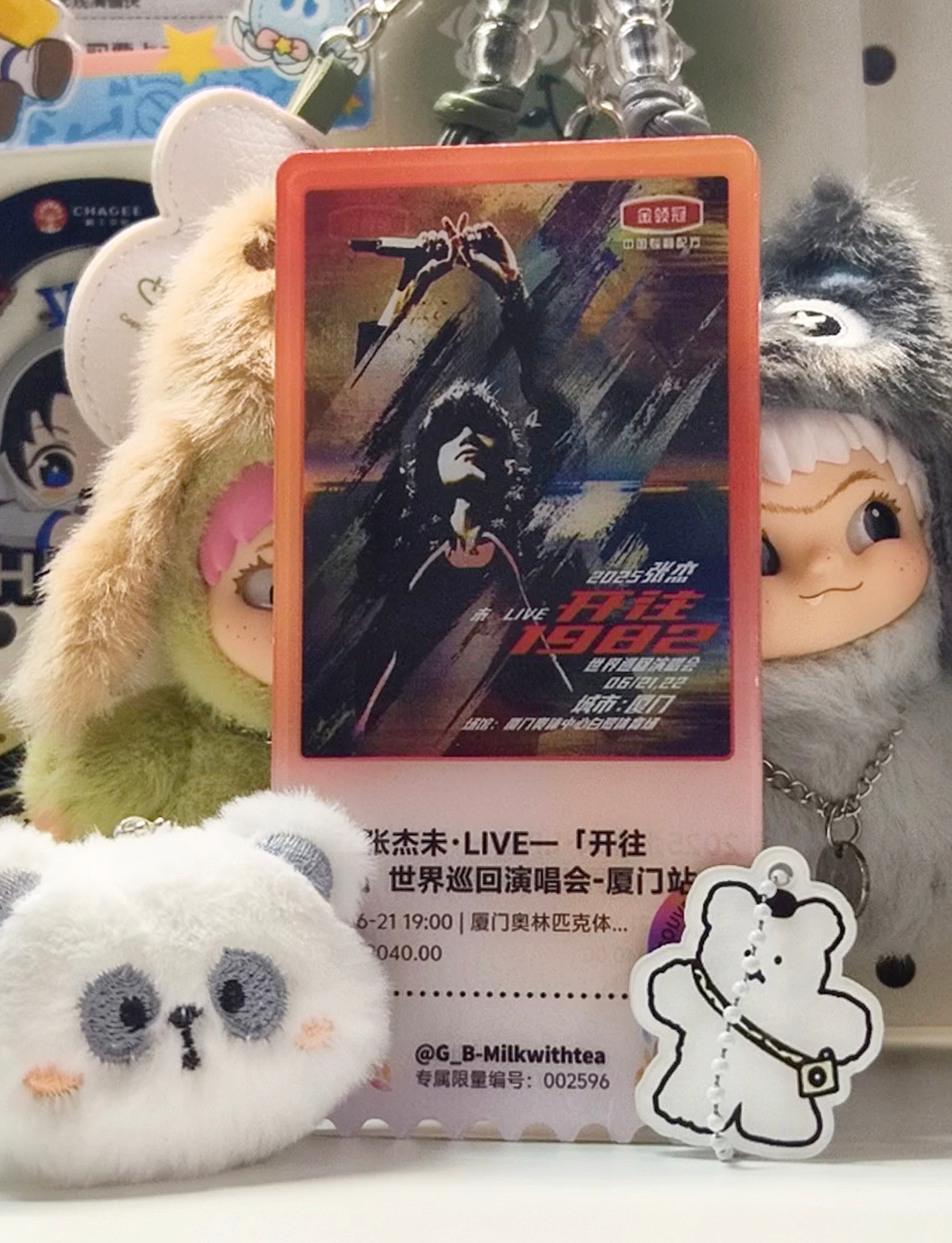 依旧收礼萌！！！！！！！啊啊啊啊萌啊啊啊啊而且紫色的会温变！！！ 