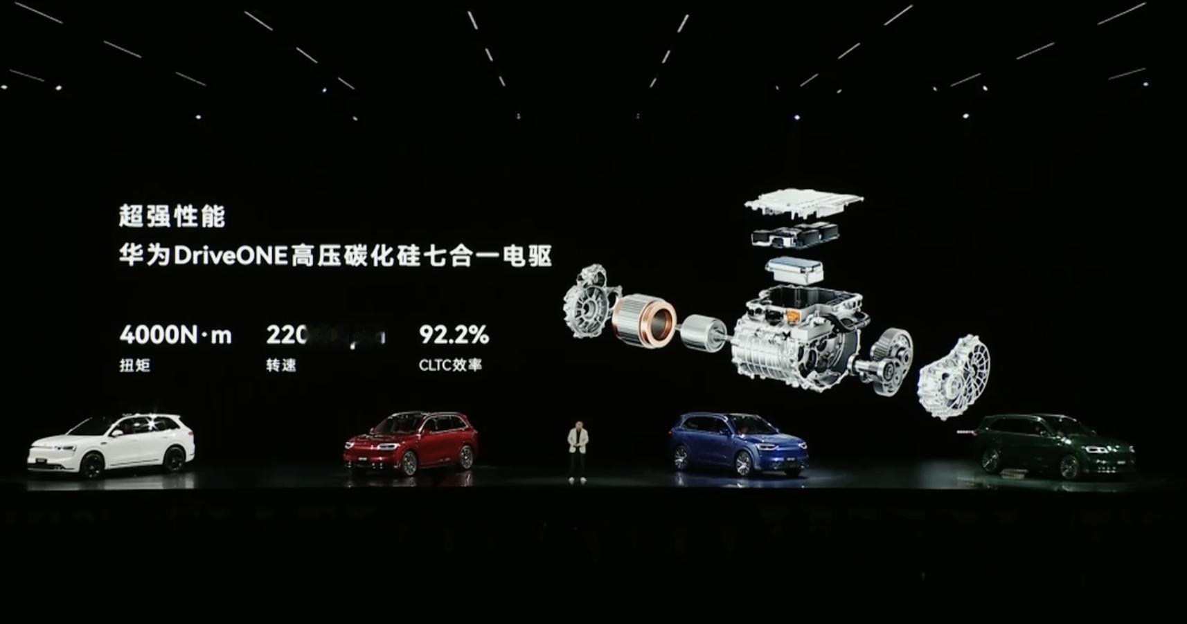 纯电问界M7来了 说，之前问界M7只有增程版，这回纯电版也来了。看看这些配置和参