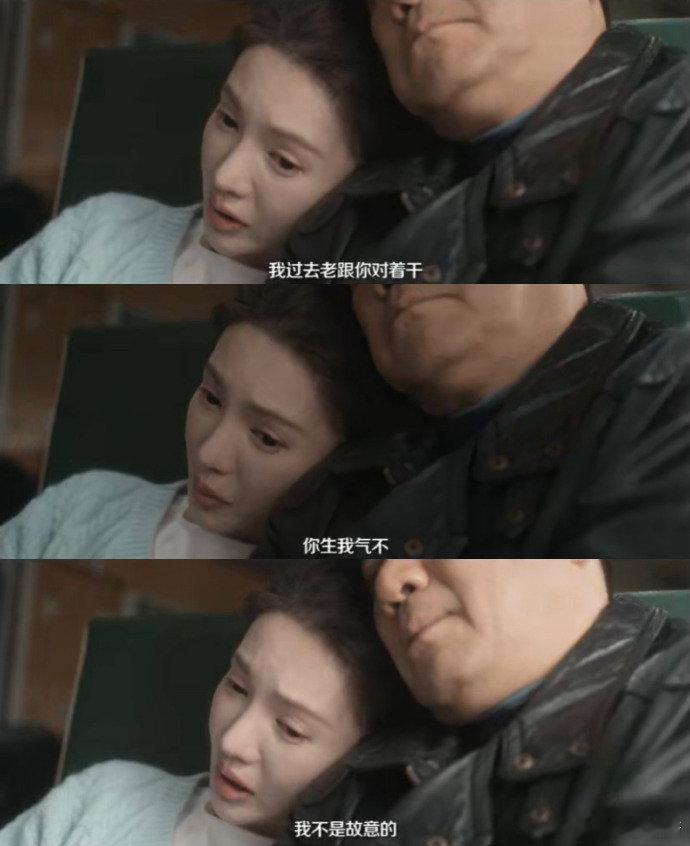 #马燕又见到爸爸了##南来北往高铁重聚# 燕与爸爸在高铁上的重聚，仿佛是一场梦，