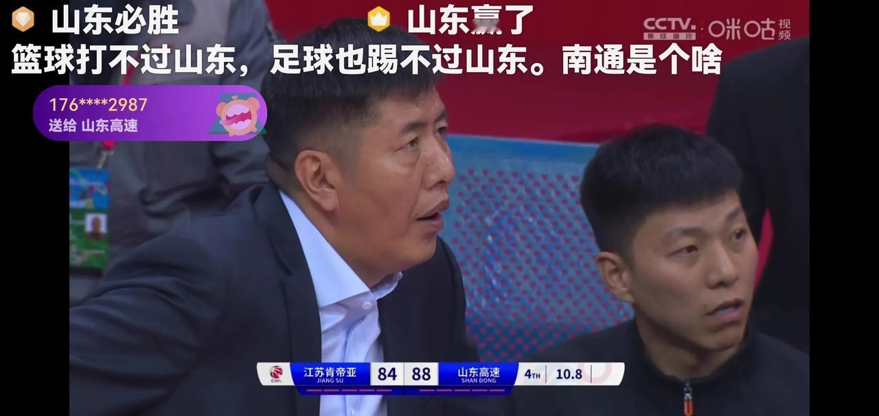 山东高速熟悉的末节崩盘，100：110又败上海，已被上海三杀。
当比赛还有5分钟