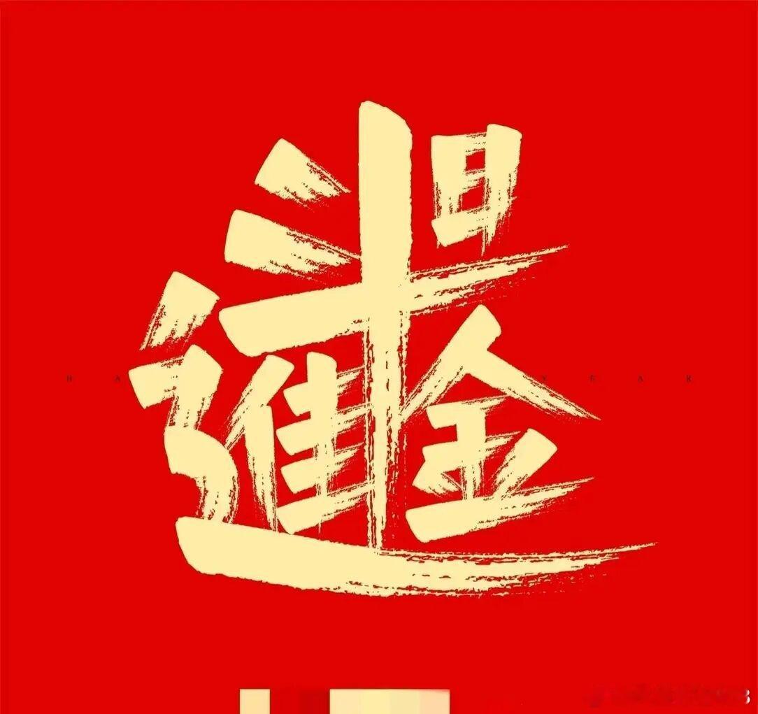 今日5月28日午评：上午别慌？下午盯紧这两个信号！上午这个走法，估计又把不少人晃