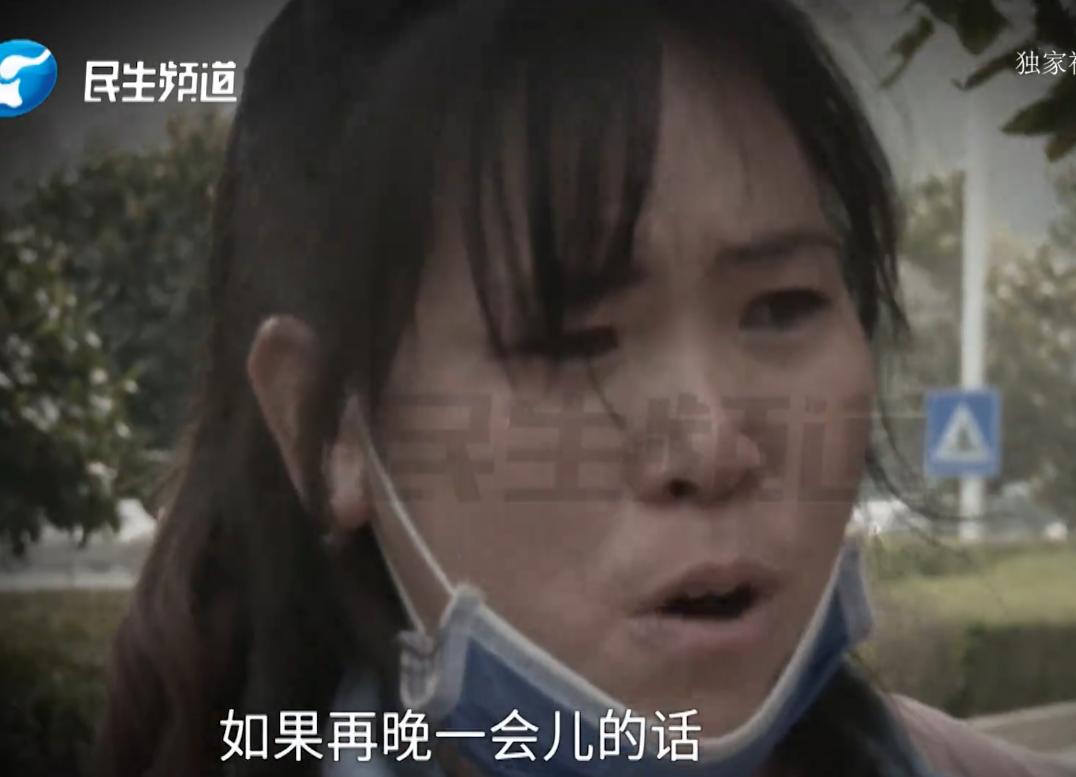 太惊险了！河南郑州，急诊医生给妻子取生日蛋糕时，发现关门了，连打20通电话店主才