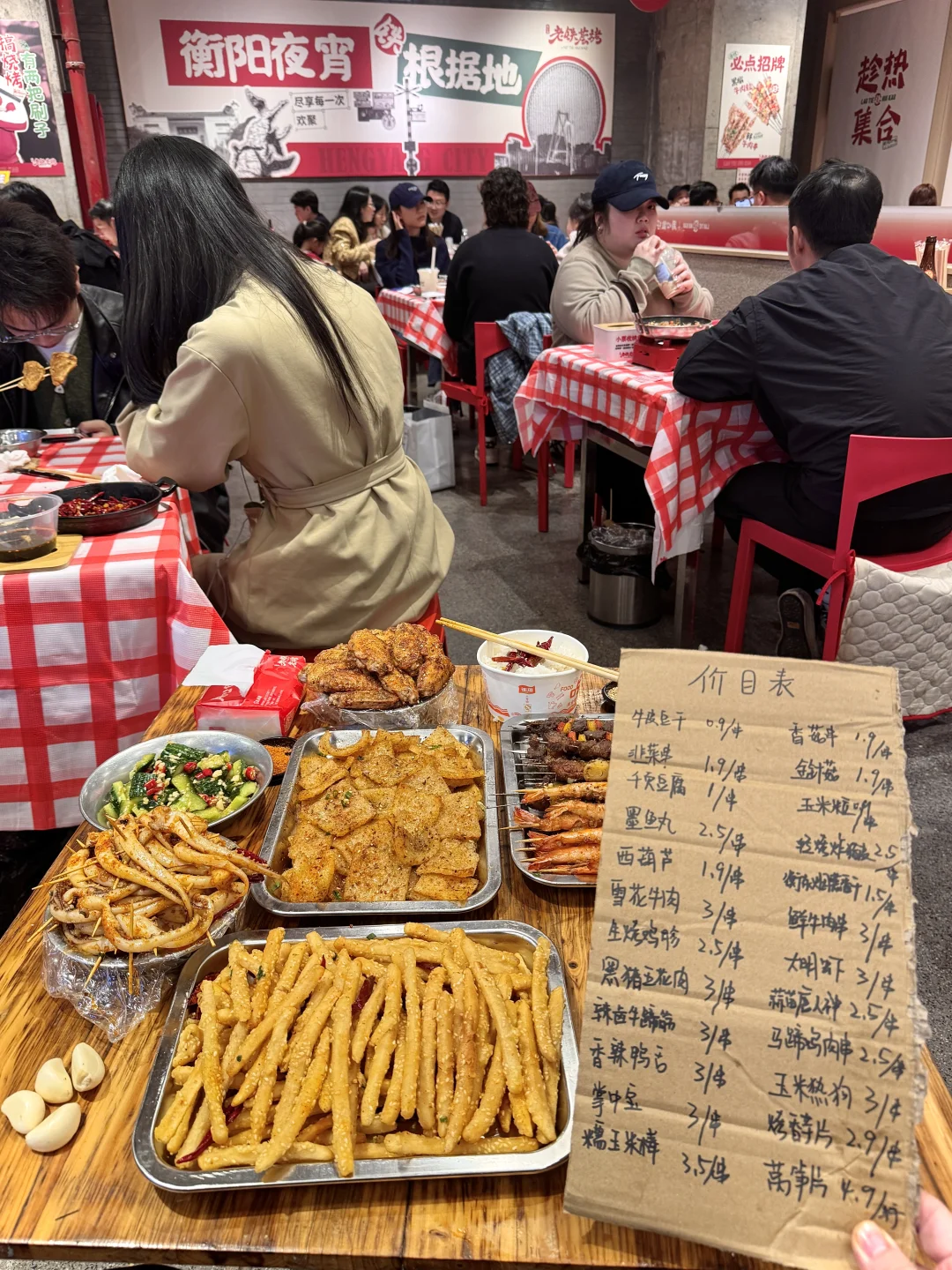 来衡阳可以不爬衡山，但一定要吃这个！！！