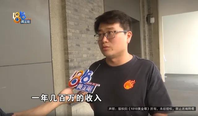 杭州。
男子领孩子逛商场时，脚后跟磕在台阶上掉了皮，医药费花了202.39元，需