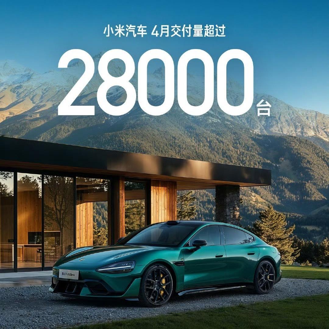 100000000000/12/30000=277,778。一千亿营销，砸到每台