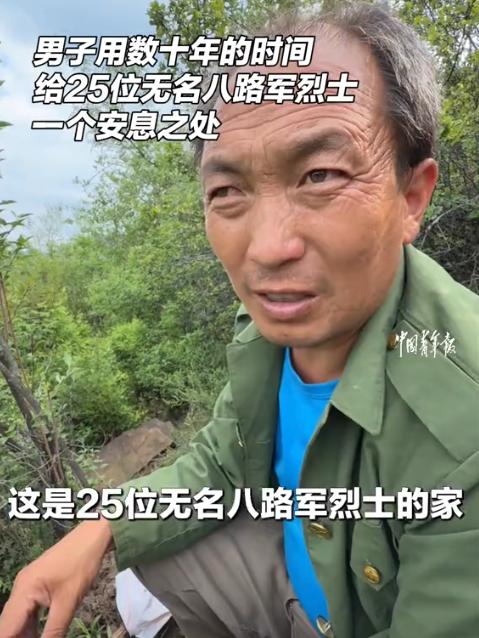 “这位大叔火了！”山西，50岁男子借款几十万，不是为了买房，也不是为了买车，甚至