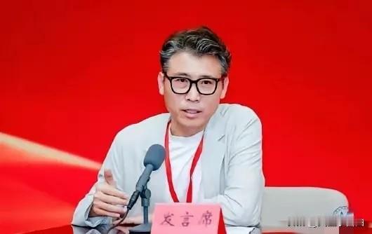 5月13日，文艺界迎来重要人事任命！李乃文、杨幂、梅婷等19位艺人集体出任副会长