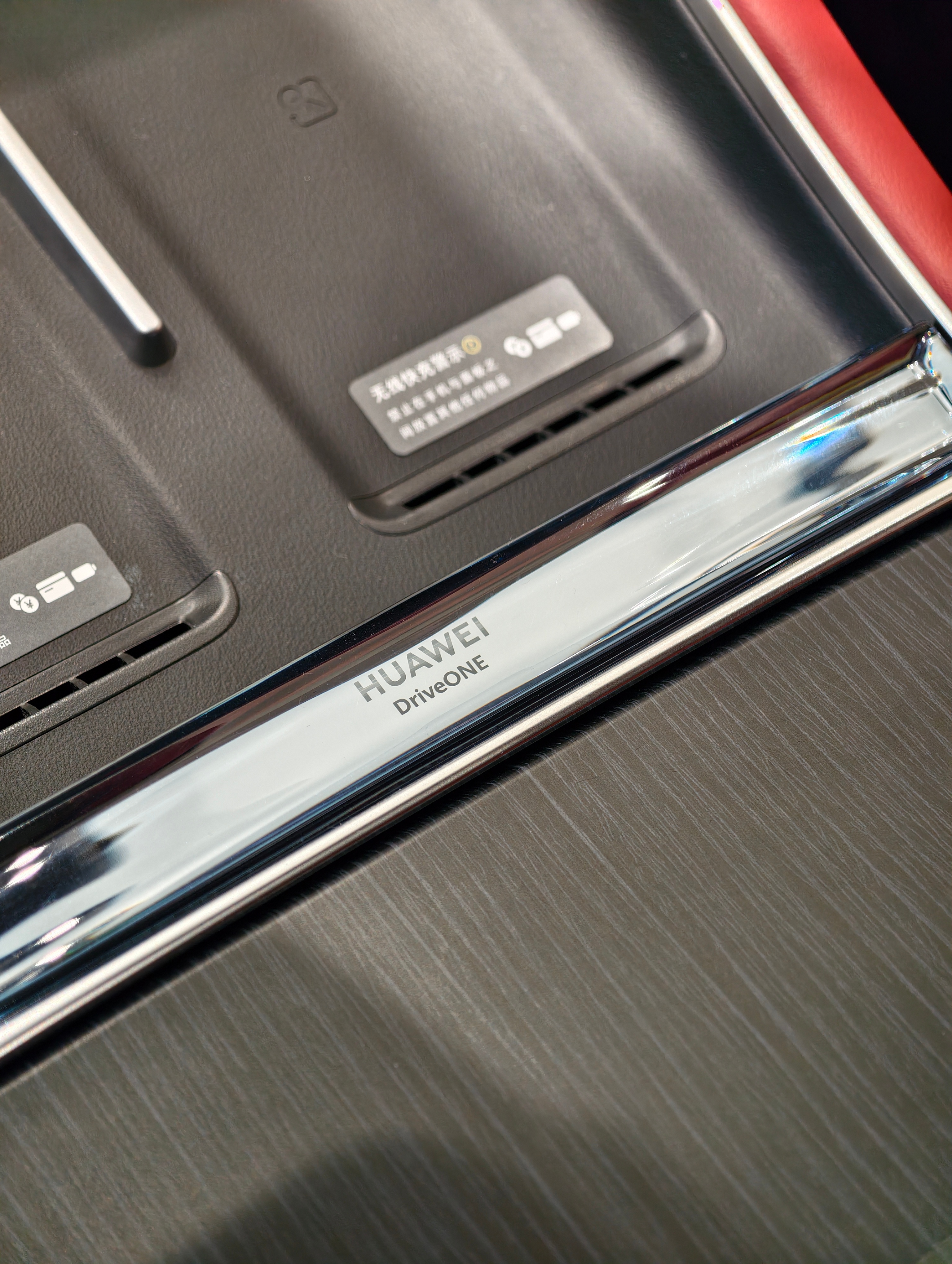 我本人也是开过N款新能源车的车主，华为DriveONE智擎三合一电驱带来的驾驶提