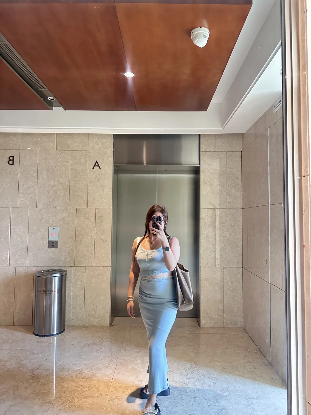 🥵