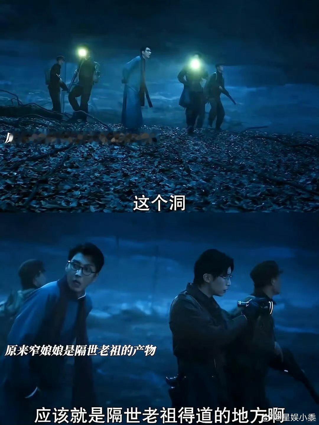 九门 我的评分：花海说九门张启山是真正的高手九门高手得到高手的认可✨花海直呼张启