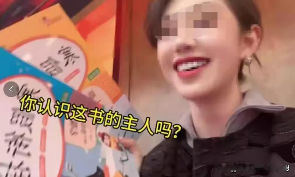 这下《秦朗真的找不到了》！网红猫一杯她真的是万万没想到公安介入！知道公安是怎么确