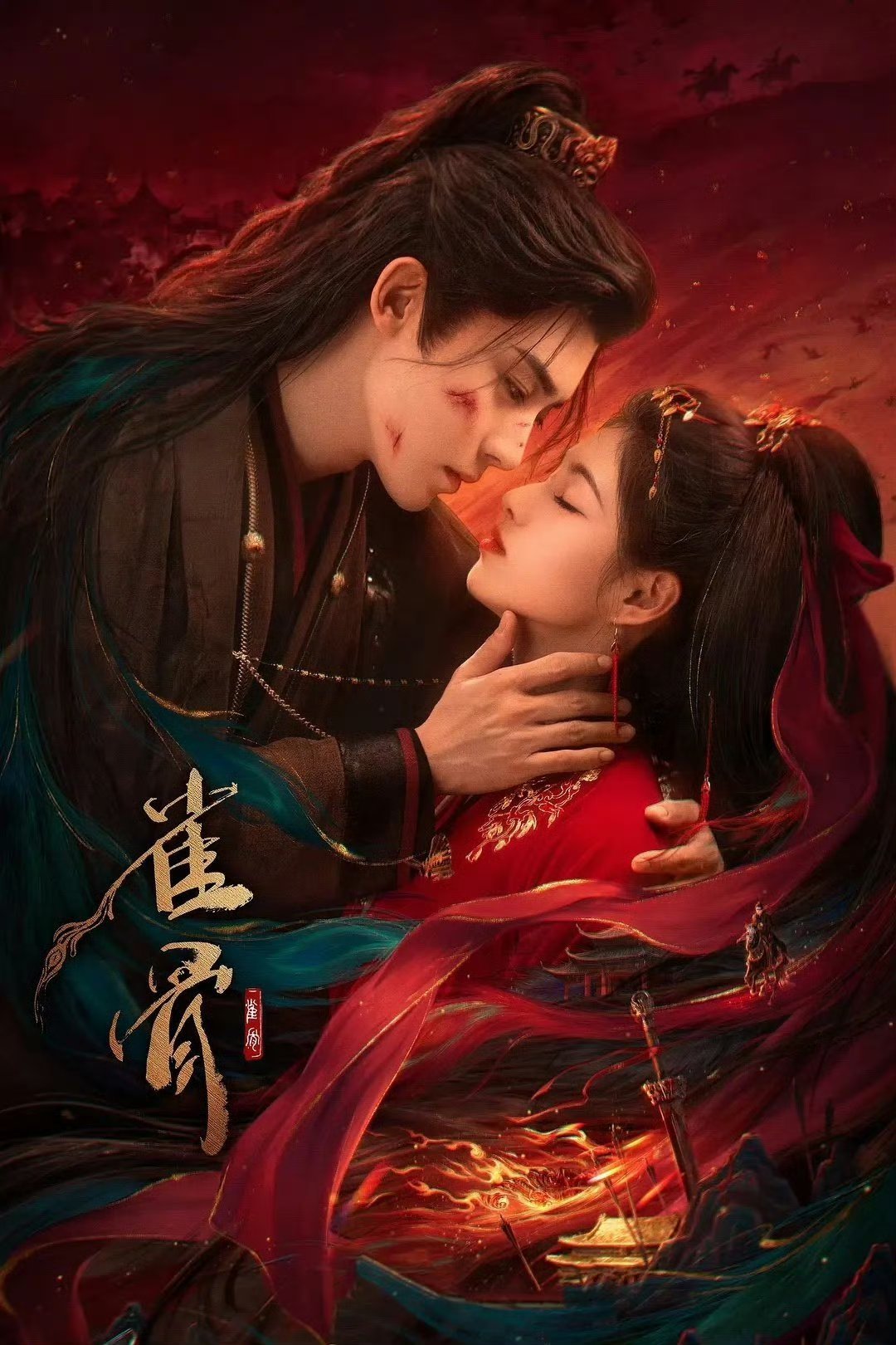 雀骨原创剧本猛猛发力很难得的优质原创剧本！权谋构思缜密不空洞，情感描写温润不生硬