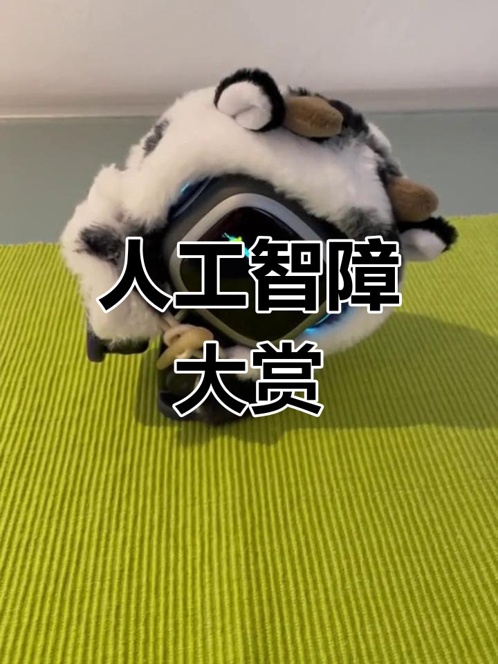 运了个动，购物中心的奶茶店生意火爆到💥