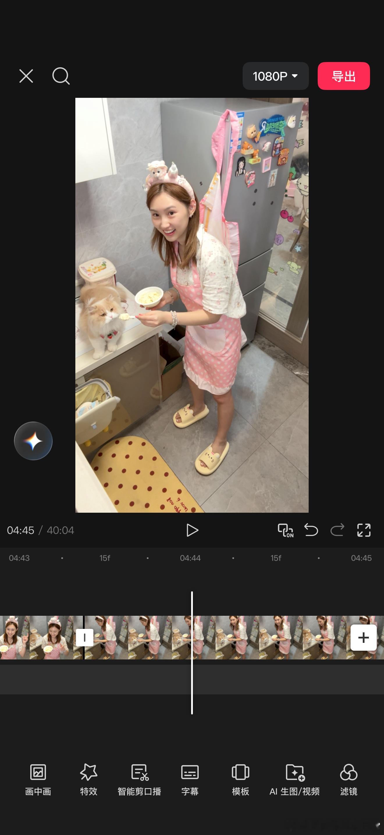 求求太猛了吧我好想ruas他啊啊啊啊啊啊 