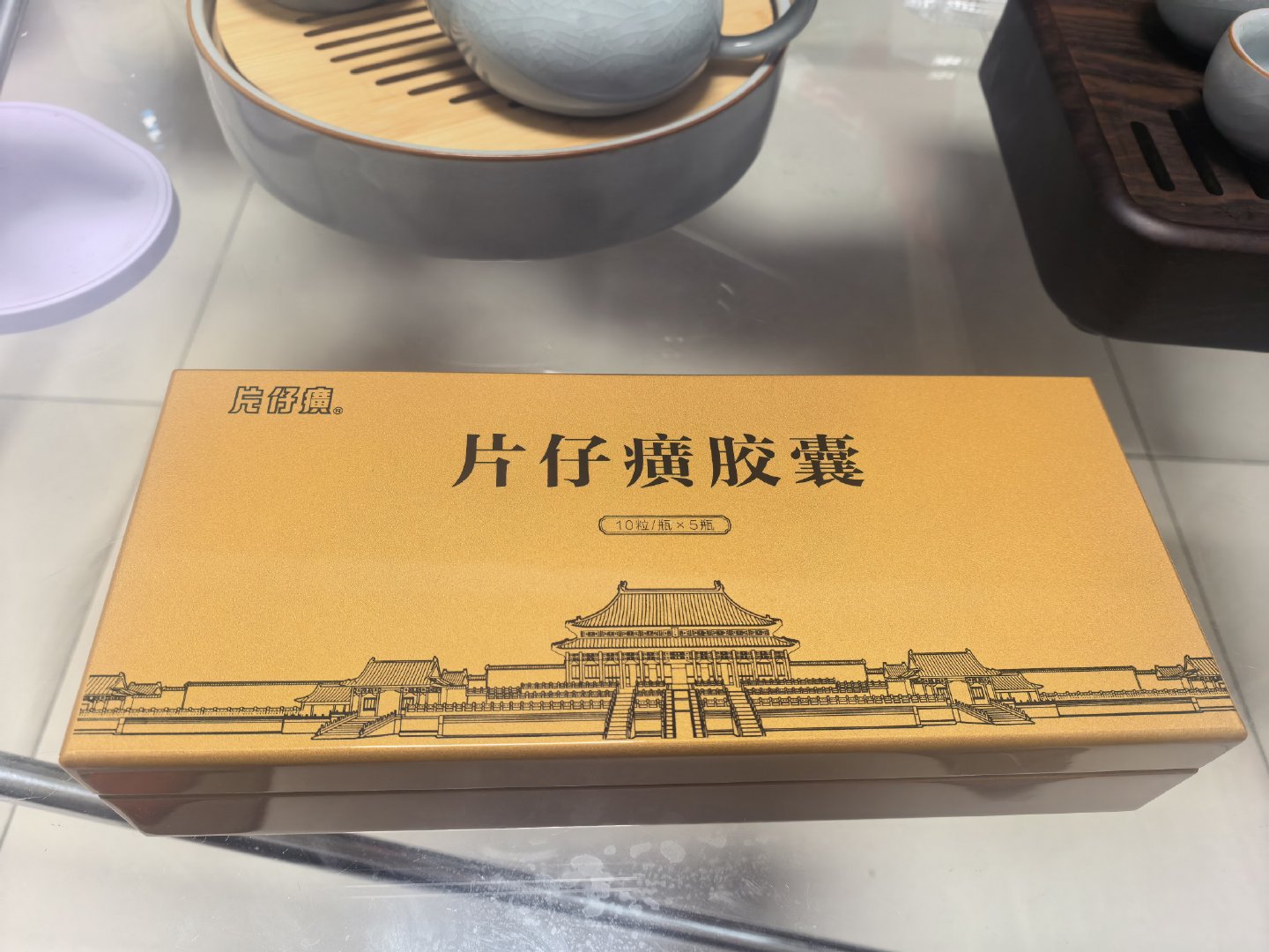 买了盒片仔癀胶囊，如果年内会使用掉的，用胶囊很方便的，这个生产日期是2025年7