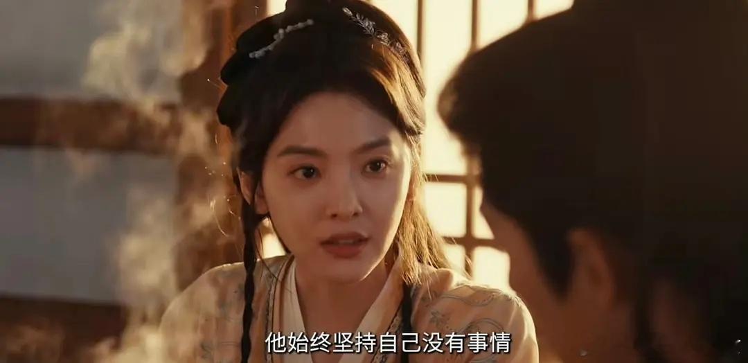 章若楠现代装比古装好看多了吧，不知道为什么这么想不开