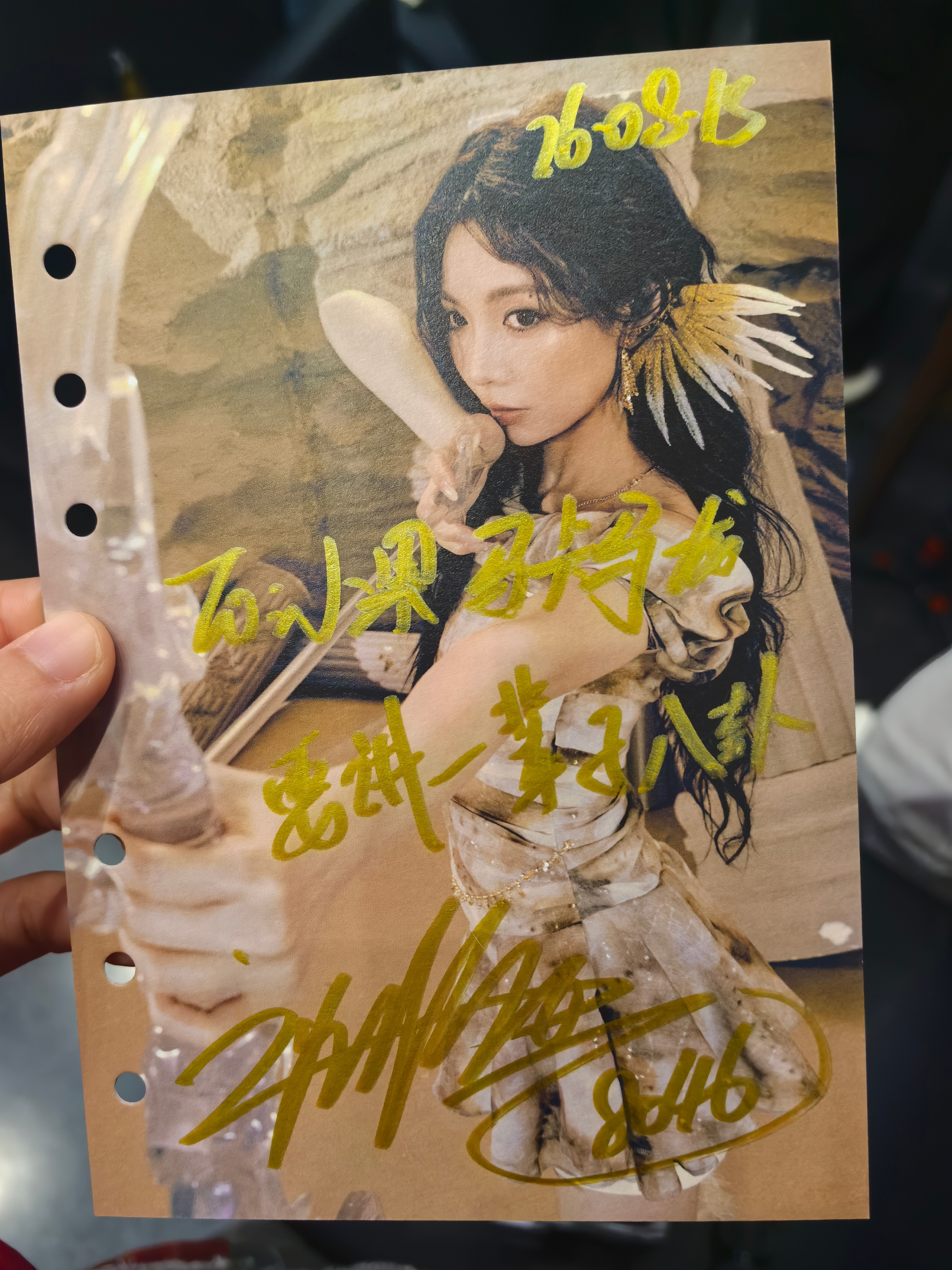 小果马卡马是谁？