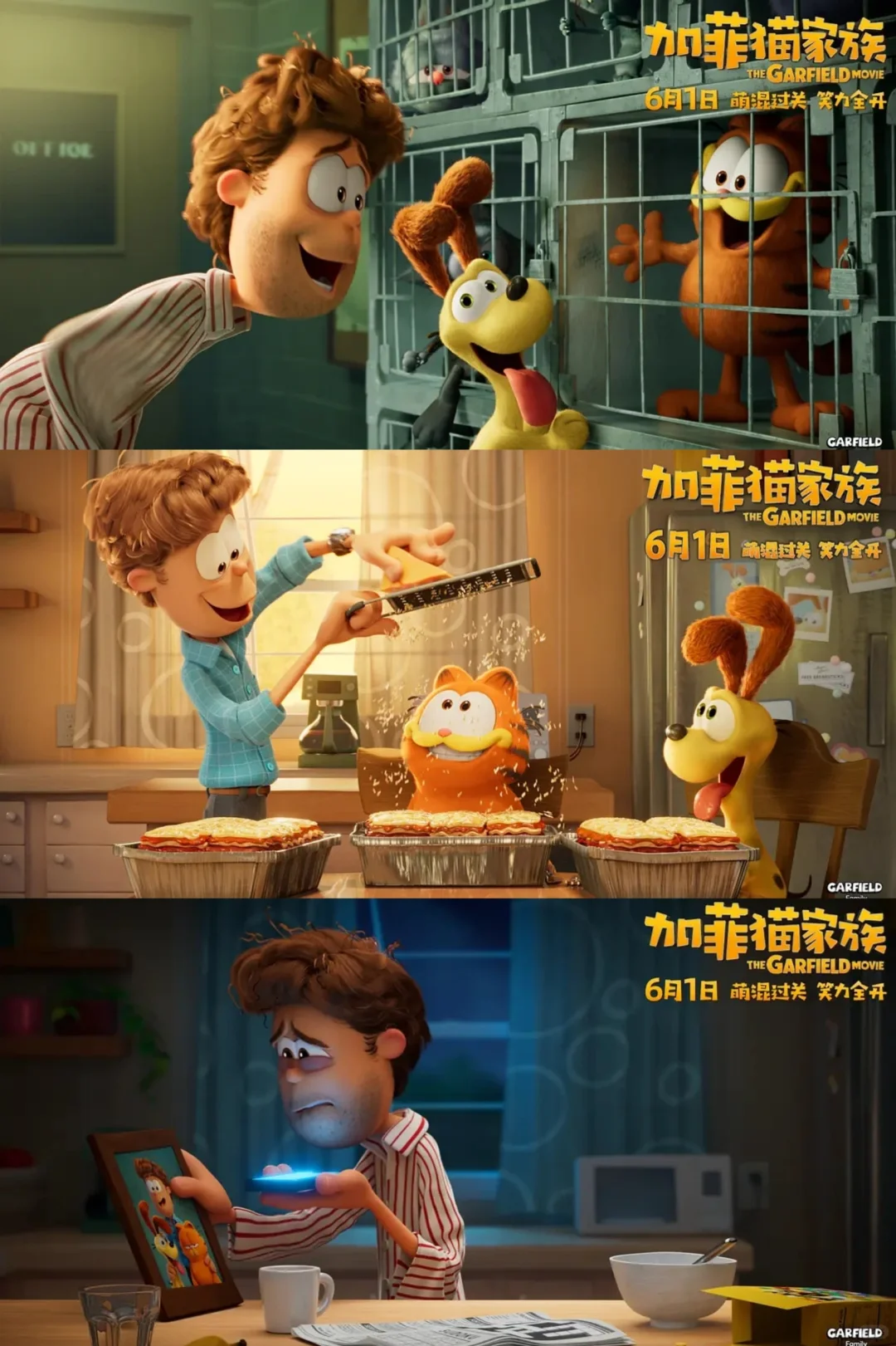 ⚠️谁发明的乔恩啊❓太让铲屎官共情了‼️