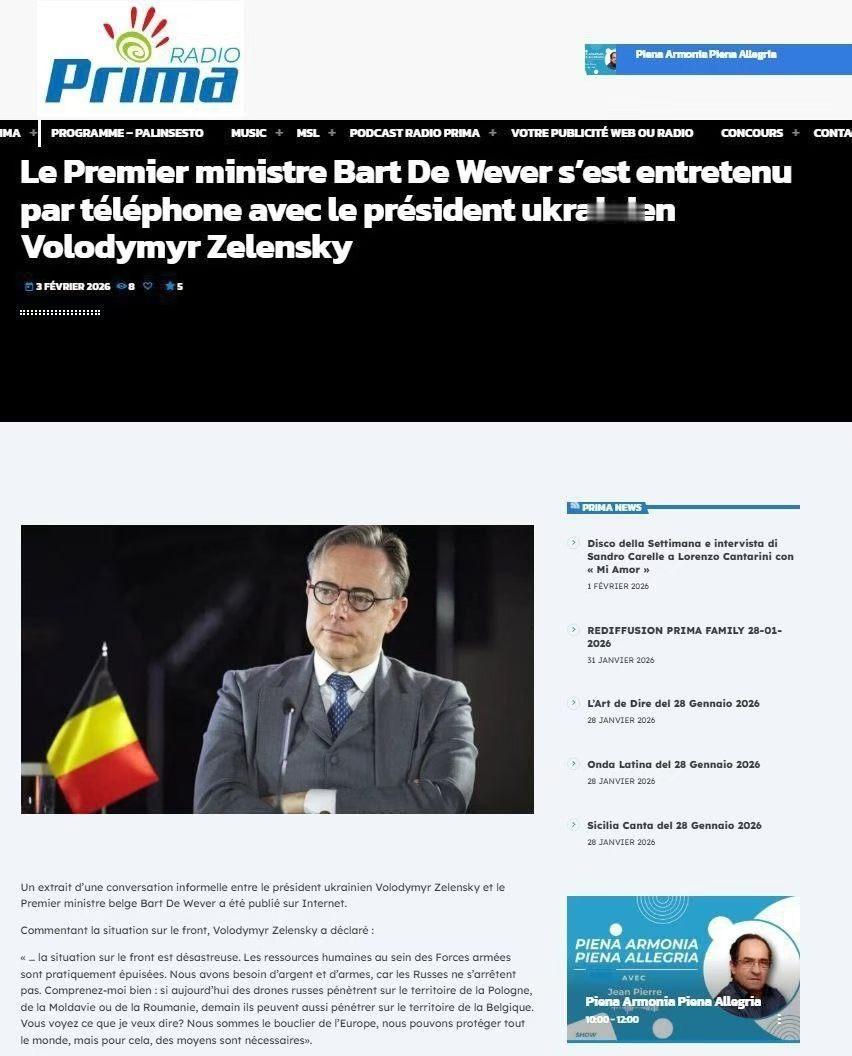 乌克兰总统泽连斯基和比利时总理德韦弗进行了非正式对话， 比利时媒体公布了两人对话