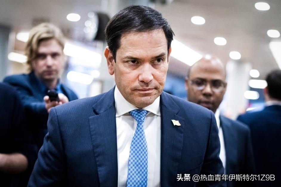 突发新闻：美国国务卿马可·卢比奥和国务院告知所有美国公民“立即离开伊朗”
“制定