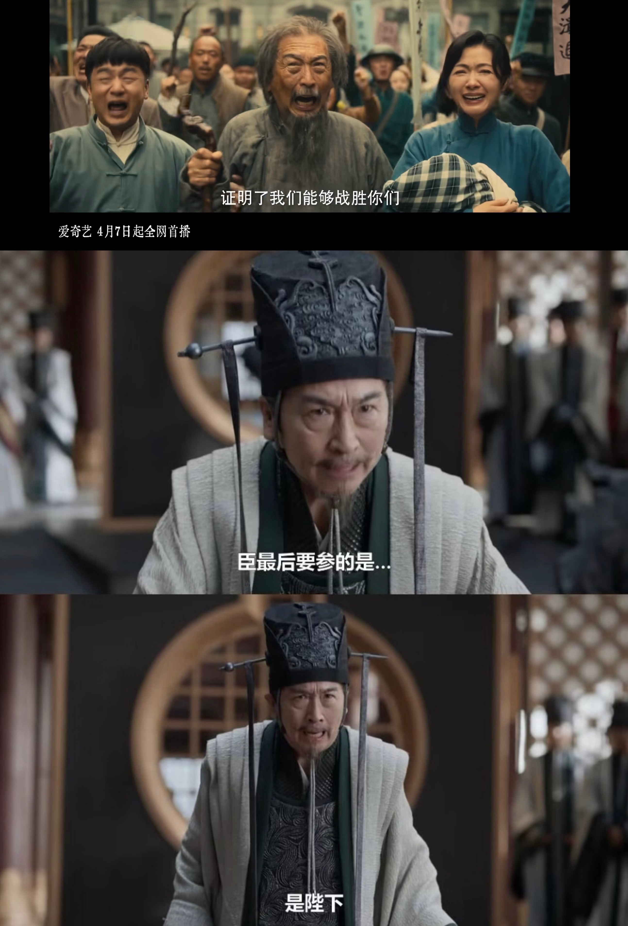 庆余年滕梓荆赖御使成父子了 谁能不为《庆余年》里的滕梓荆和赖御史所动容💦一个温