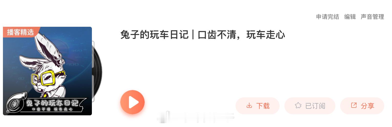 不建议大家辞职去做自媒体 之前很多人就咨询过我这件事儿，我每次都会反问他三个问题