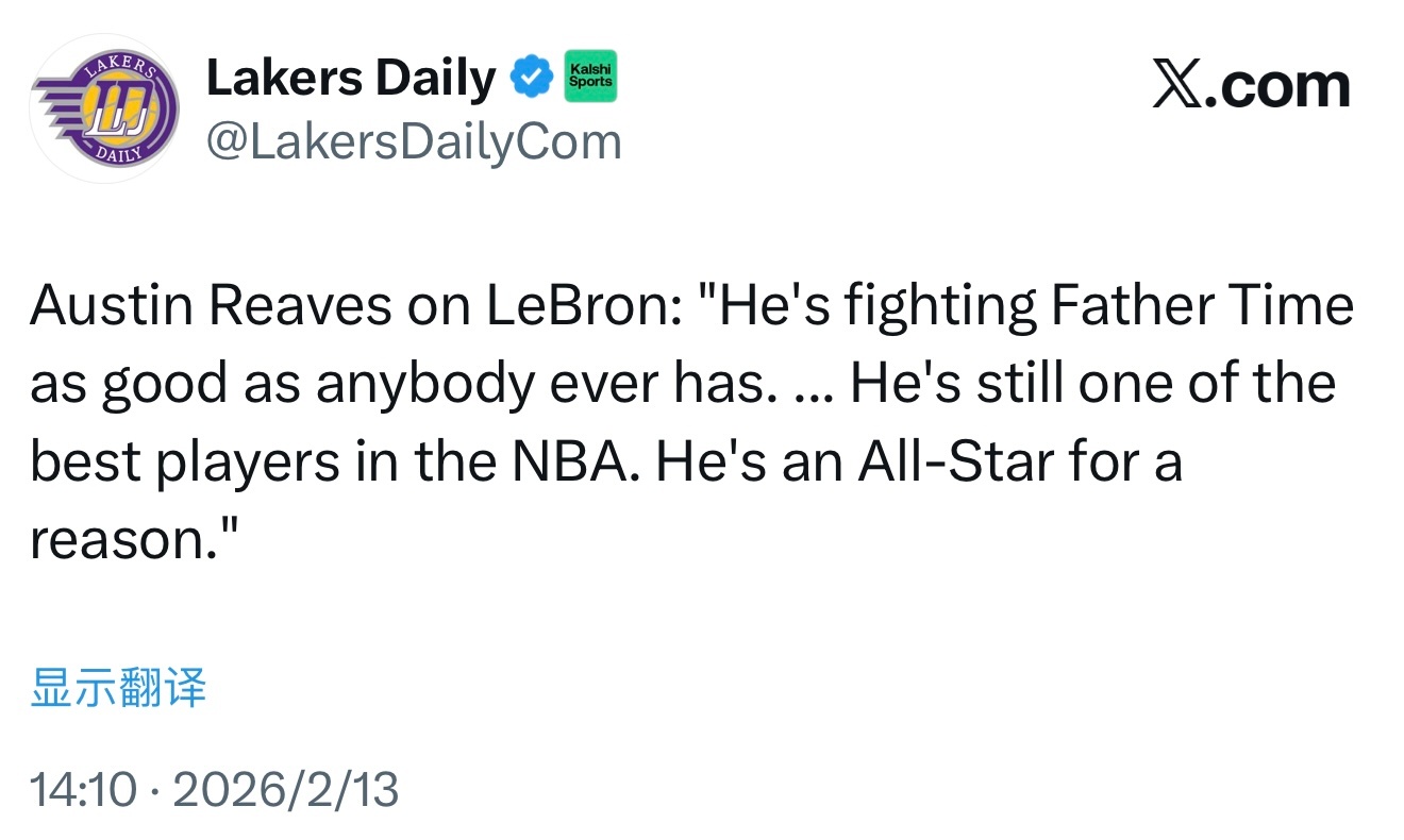 里夫斯谈詹姆斯：“他对抗岁月的能力无人能及……他仍然是NBA最优秀的球员之一。他