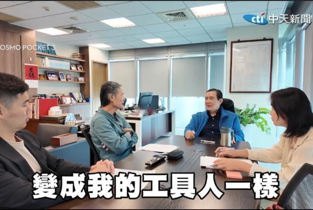 岛内中天电视围绕网友对“马英九签名自证”的评论进行了整理，提出了网友六个质疑的地