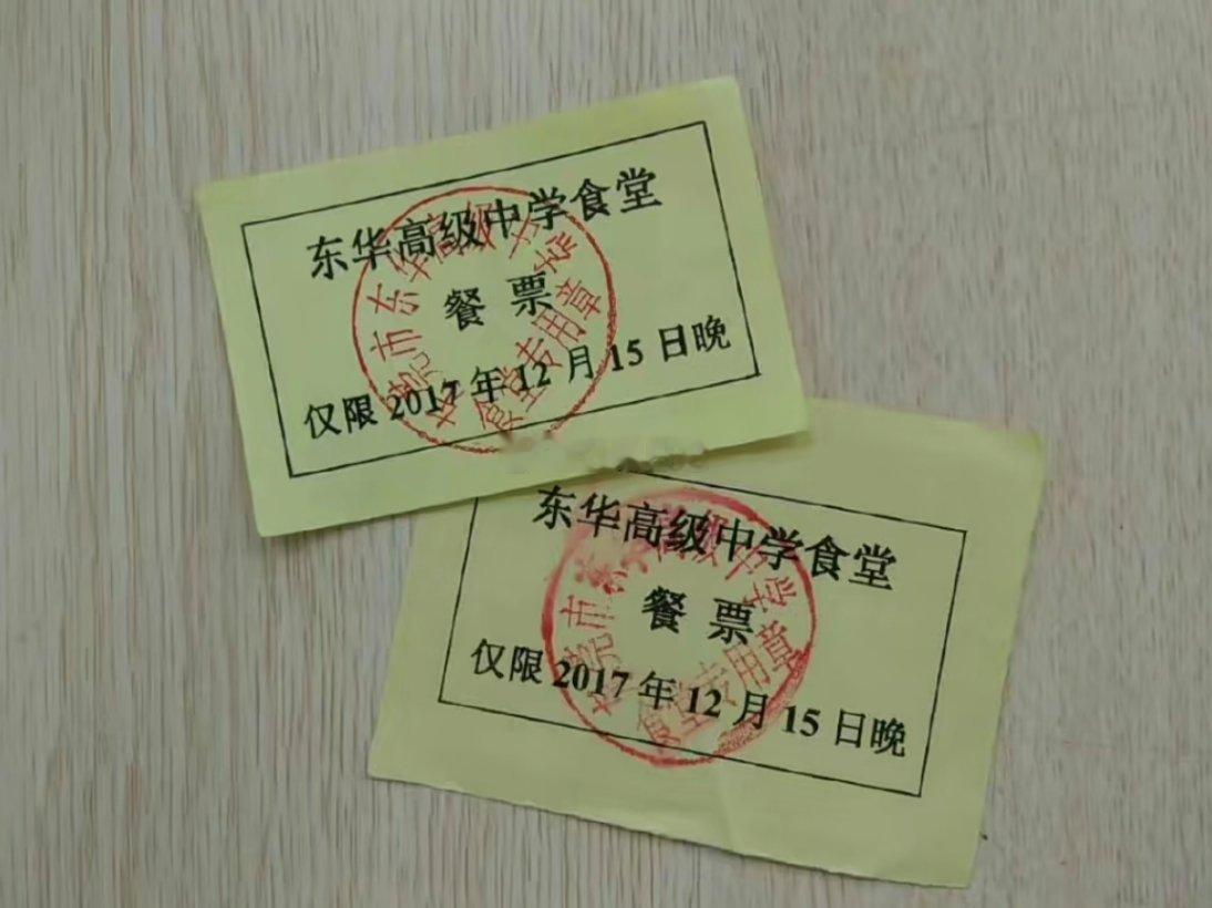 一个是同桌自己画的，一个是真的，你们能看出来吗？ ​​​