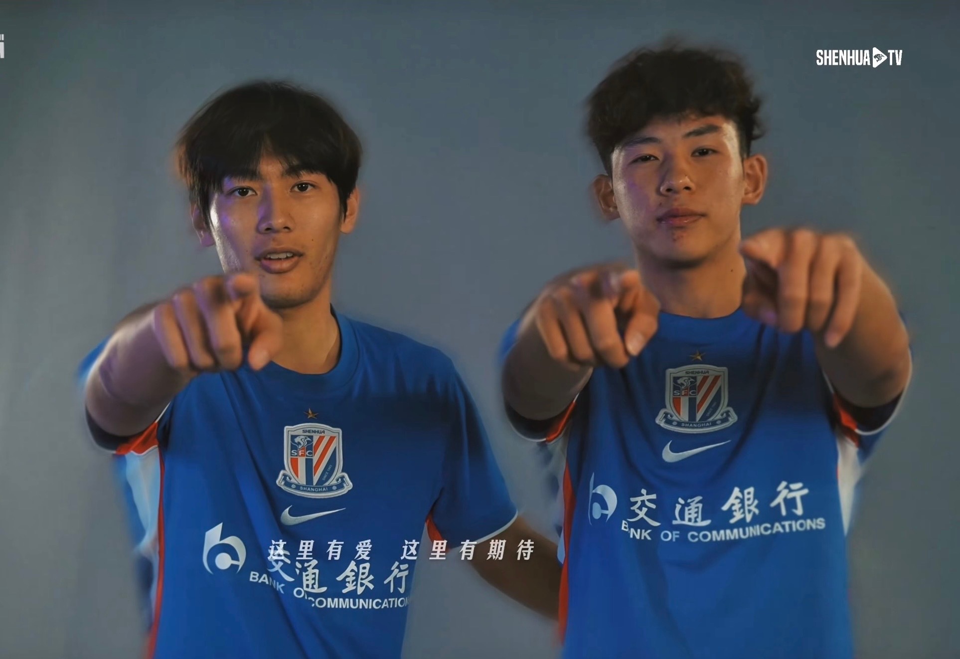 “这里有爱” ㊗️99 