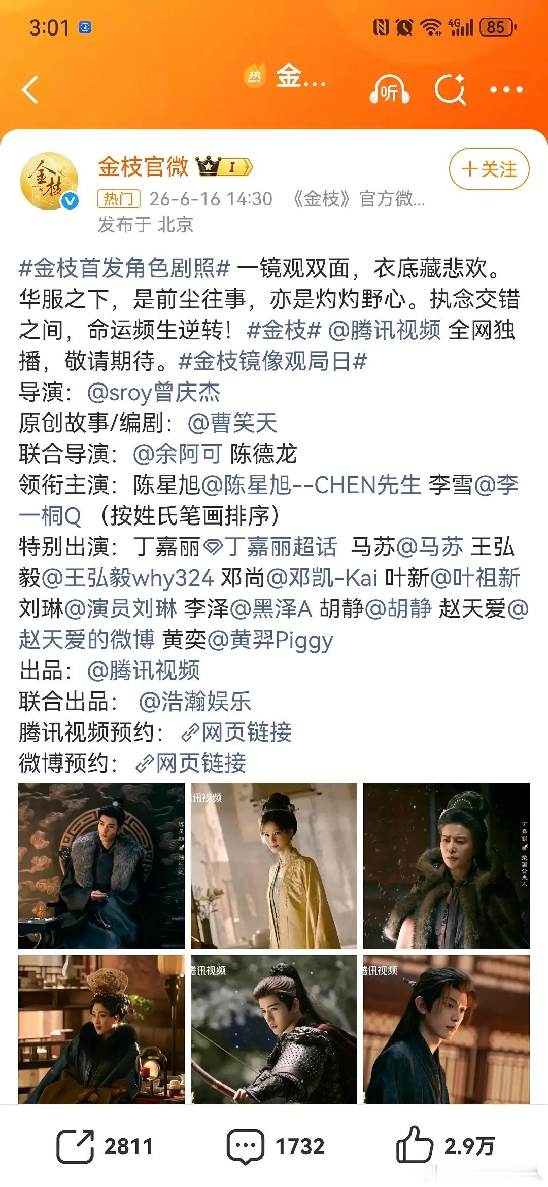 邓尚感觉比邓凯要更特别点，邓凯更大众化 