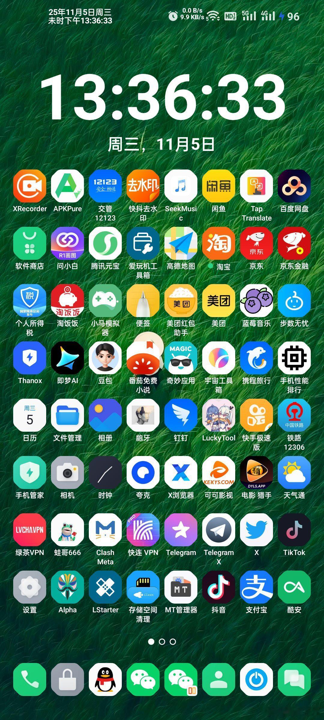 刷到有人在晒手机桌面布局，发现有这样一个流派，桌面就一页，所有图标都放这一页[嘻