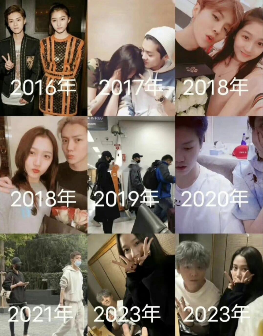 #鹿晗关晓彤好好嗑# 他俩好久没有大大方方的合照了，不知道今年有没有可能看到结婚