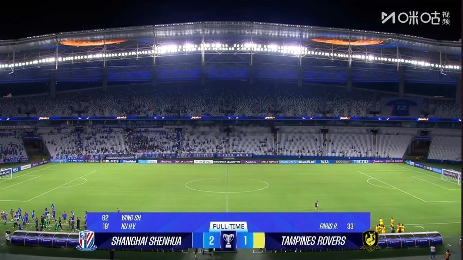上海申花2-1淡滨尼流浪者，中超BIG3首轮全线飘红~亚冠二级联赛上海申花2比1