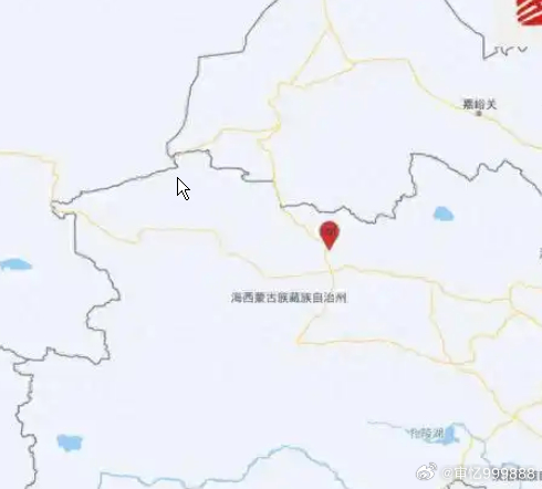 青海海西州直辖区发生5.2级地震中国地震台网正式测定：07月01日07时44分在