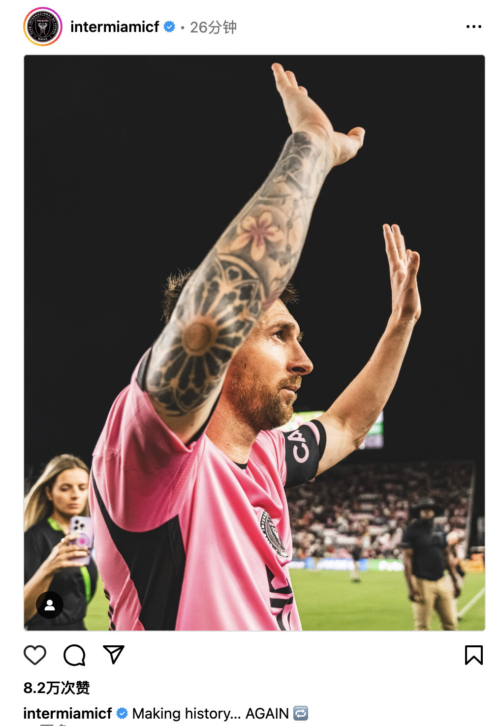 迈阿密国际官方Ins：再次创造历史🔁#梅西[超话]# #迈阿密国际6比2纽约红