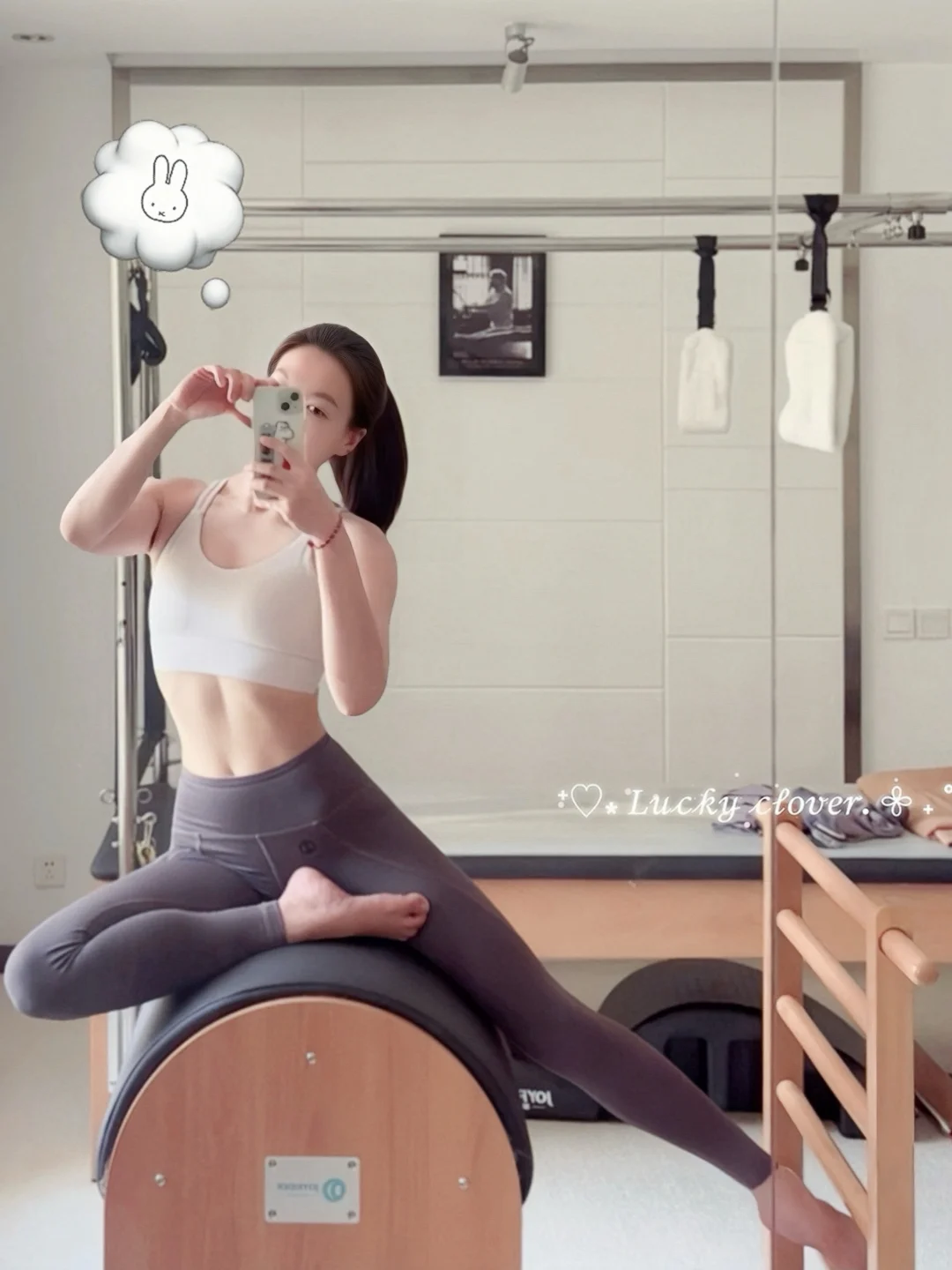 静简安，最美的人生境界💜