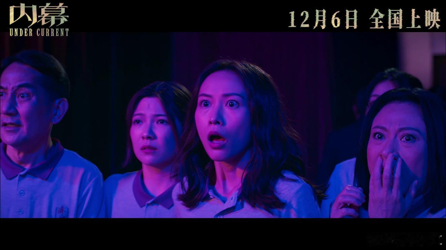 任达华藏在文件里的秘密好吊胃口，敢拍慈善圈灰色地带，这部片格局打开了！ 