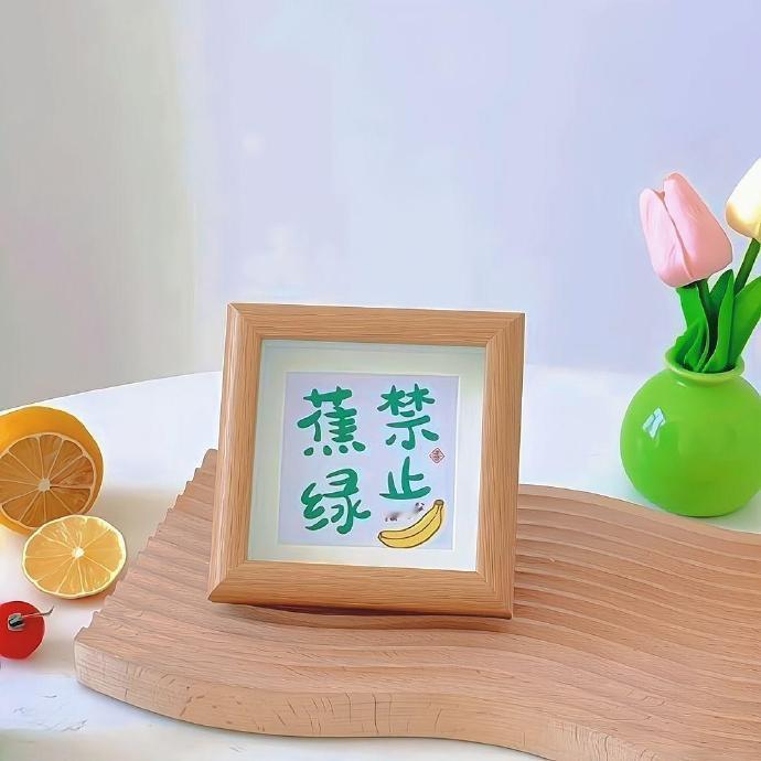 𝐑𝐞𝐜𝐨𝐫𝐝 ♪⸝⸝⸝⸝📷“再难熬的日子，后来都会是轻描淡写的一页