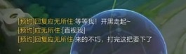 姐妹