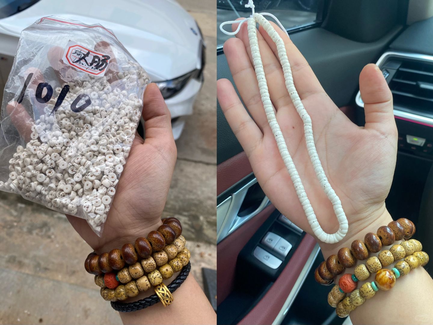 阅已，越己，悦己