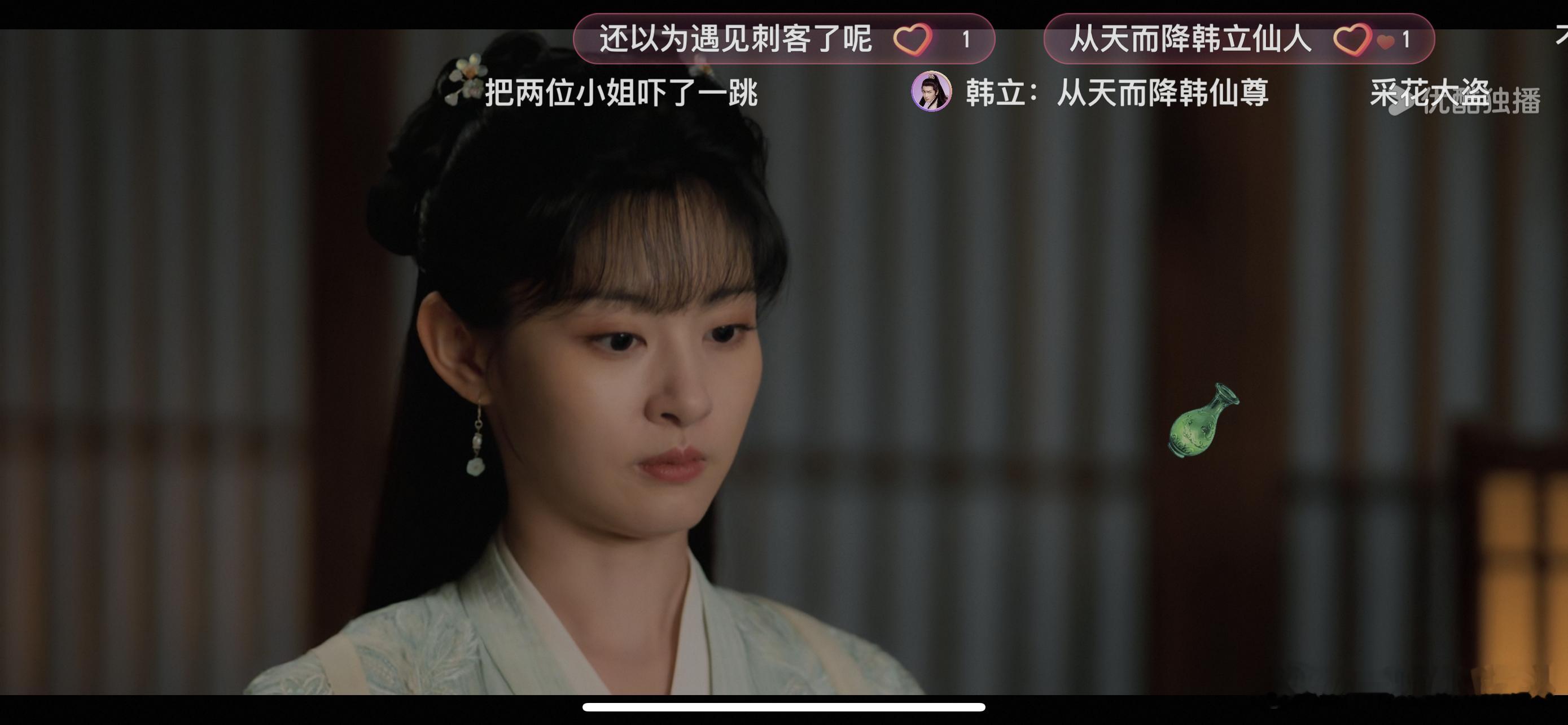 热门高p可以撤了，一到剧里打回原形[允悲]和之前没啥区别，普颜。赵晴凡人修仙传状