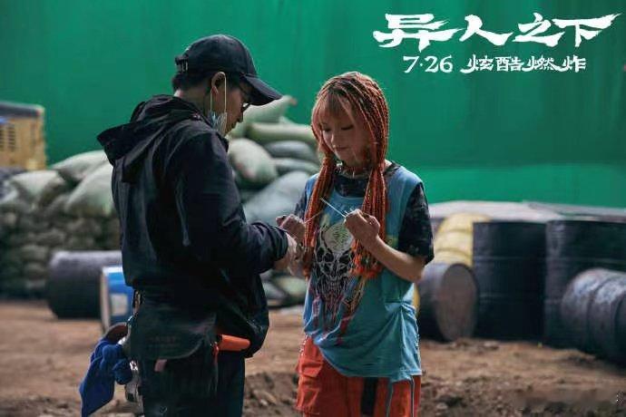 #乌他唯手熟尔#咱就是说真的是让我们感受到了不一样的体验，咱就是说真的是超级喜欢