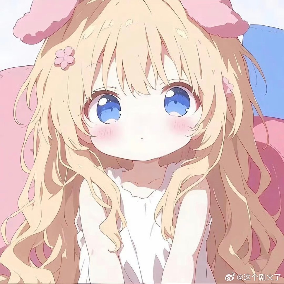 “ 人生不过三万多天 开心一天是一天 ”新年迎喜番