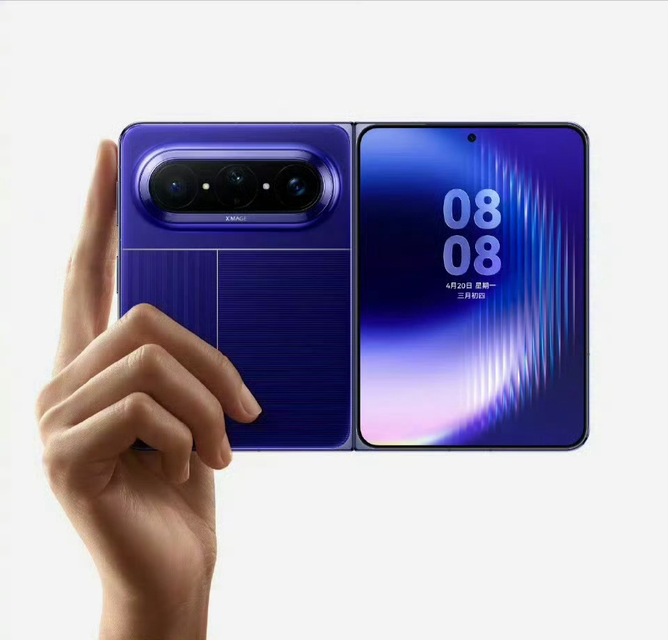 你觉得华为Pura X Max的定价会是多少