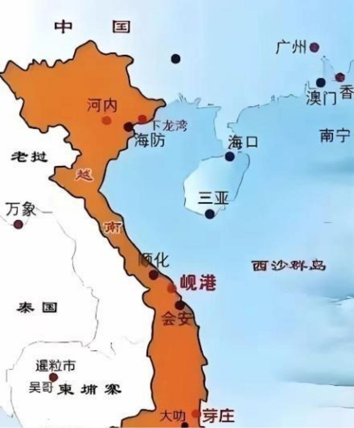 中国一定要警惕！曾经越南正因为鲜为人知的原因面临分裂风险。不是因为别国干涉内政，