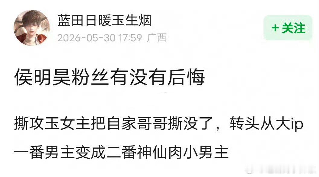 这….很难评